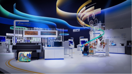 綠色科技助力數字經濟 愛普生進博會大秀肌肉